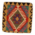 Kilim taie d'oreiller 45x45 coussin décoratif tissé à la main