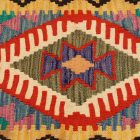 Kilim taie d'oreiller 45x45 coussin décoratif tissé à la main