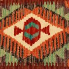 Kilim taie d'oreiller 45x45 coussin décoratif tissé à la main