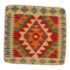 Kilim taie d'oreiller 45x45 coussin décoratif tissé à la main