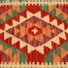 Kilim taie d'oreiller 45x45 coussin décoratif tissé à la main
