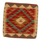 Kilim taie d'oreiller 45x45 coussin décoratif tissé à la main