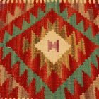 Kilim taie d'oreiller 45x45 coussin décoratif tissé à la main