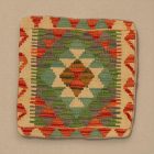 Kilim taie d'oreiller 45x45 coussin décoratif tissé à la main