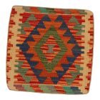 Kilim taie d'oreiller 45x45 coussin décoratif tissé à la main