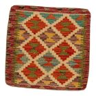 Kilim taie d'oreiller 45x45 coussin décoratif tissé à la main