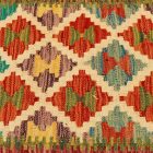 Kilim taie d'oreiller 45x45 coussin décoratif tissé à la main
