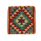 Kilim taie d'oreiller 45x45 coussin décoratif tissé à la main