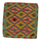 Kilim taie d'oreiller 45x45 coussin décoratif tissé à la main