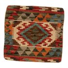 Kilim taie d'oreiller 45x45 coussin décoratif tissé à la main