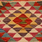 Housse de coussin tissé à la main 45x45 Coussin décoratif Kilim