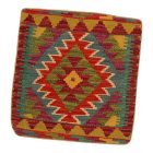 Housse de coussin tissé à la main 45x45 Coussin décoratif Kilim