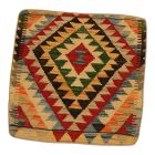 Housse de coussin tissé à la main 45x45 Coussin décoratif Kilim