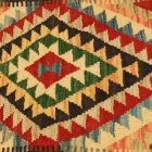 Housse de coussin tissé à la main 45x45 Coussin décoratif Kilim
