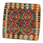 Housse de coussin tissé à la main 45x45 Coussin décoratif Kilim