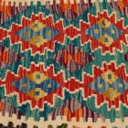 Housse de coussin tissé à la main 45x45 Coussin décoratif Kilim