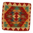Housse de coussin tissé main 45x45 Coussin décoratif Kilim
