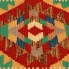 Housse de coussin tissé main 45x45 Coussin décoratif Kilim