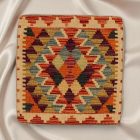 Housse de coussin tissé à la main 45x45 Coussin décoratif Kilim