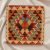 Housse de coussin tissé à la main 45x45 Coussin décoratif Kilim