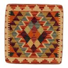 Housse de coussin tissé à la main 45x45 Coussin décoratif Kilim
