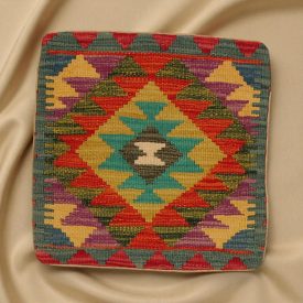   Housse de coussin tissé à la main 45x45 Coussin décoratif Kilim