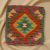 Housse de coussin tissé à la main 45x45 Coussin décoratif Kilim