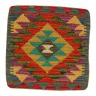 Housse de coussin tissé à la main 45x45 Coussin décoratif Kilim