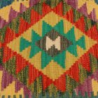 Housse de coussin tissé à la main 45x45 Coussin décoratif Kilim