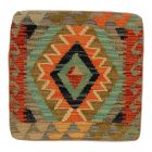 Housse de coussin tissé à la main 45x45 Coussin décoratif Kilim