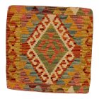 Housse de coussin tissé à la main 45x45 Coussin décoratif Kilim