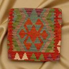 Housse de coussin tissé à la main 45x45 Coussin décoratif Kilim