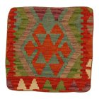 Housse de coussin tissé à la main 45x45 Coussin décoratif Kilim
