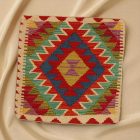 Coussin oriental Kilim 40x40 Taie d'oreiller tissé à la main