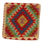 Coussin oriental Kilim 40x40 Taie d'oreiller tissé à la main