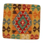 Coussin oriental Kilim 40x40 Taie d'oreiller tissé à la main