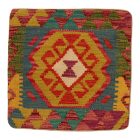 Coussin oriental Kilim 40x40 Taie d'oreiller tissé à la main