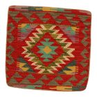 Coussin Kilim 45x45 housse de coussin tissé à la main