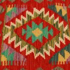 Coussin Kilim 45x45 housse de coussin tissé à la main