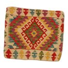 Coussin Kilim 45x45 housse de coussin tissé à la main