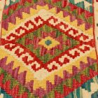 Coussin Kilim 45x45 housse de coussin tissé à la main