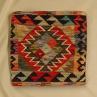 Coussin Kilim 45x45 housse de coussin tissé à la main