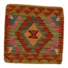 Coussin Kilim 45x45 housse de coussin tissé à la main