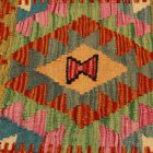 Coussin Kilim 45x45 housse de coussin tissé à la main