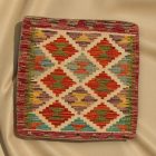 Coussin Kilim 45x45 housse de coussin tissé à la main