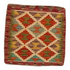 Coussin Kilim 45x45 housse de coussin tissé à la main