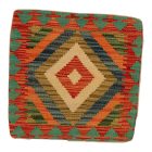 Coussin Kilim 45x45 housse de coussin tissé à la main
