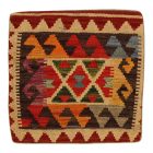 Coussin Kilim 45x45 housse de coussin tissé à la main