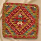 Coussin Kilim 45x45 housse de coussin tissé à la main