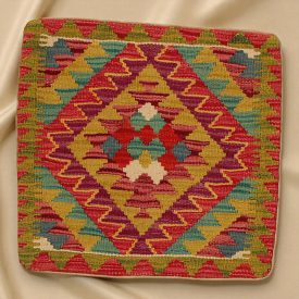 Coussin Kilim 45x45 housse de coussin tissé à la main